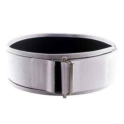 Ceinture dorsale | FitnessPower™