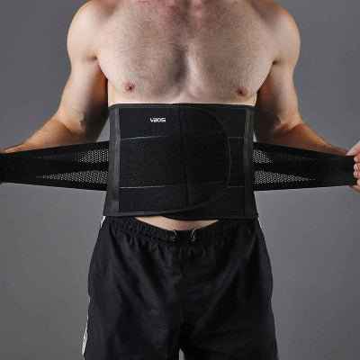 Ceinture Lombaire Fitness – Soutien Lombaire — vue principale douleur dos lombaires