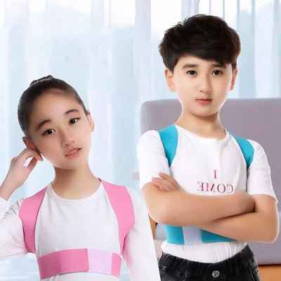 Correcteur De Posture Dos Enfant
